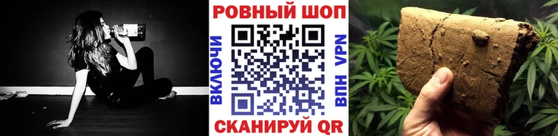 Наркота Аксай A PVP АМФЕТАМИН ГАШ Кокаин Мефедрон