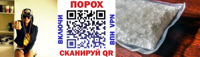 АМФЕТАМИН Premium  Аксай 