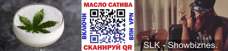 Canna-Cookies конопля  Аксай 