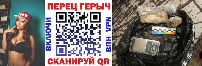 Героин герыч  что такое   Аксай 