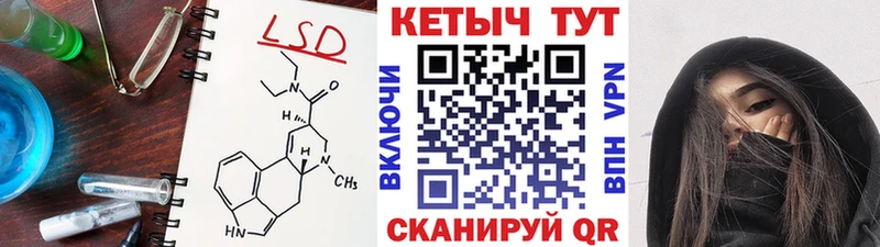 купить наркотик  Аксай  КЕТАМИН VHQ 