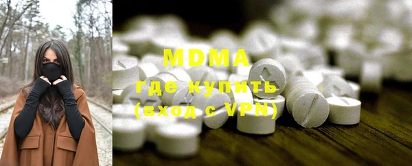дмт Алексеевка