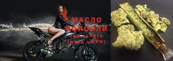 дмт Алексеевка