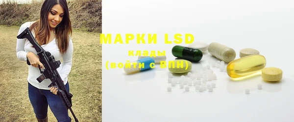 ECSTASY Надым