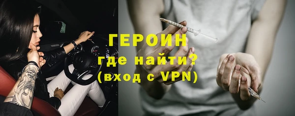 Альфа ПВП Протвино