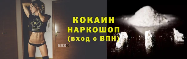 ECSTASY Надым
