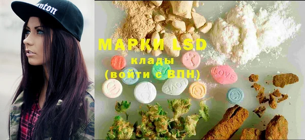 ECSTASY Надым
