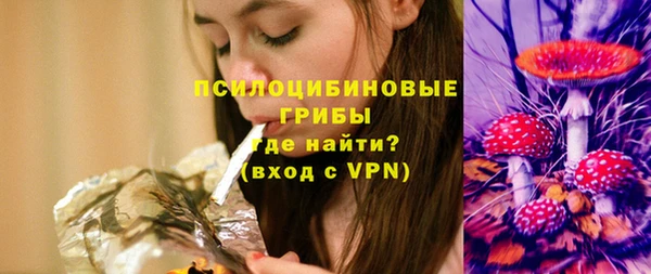 эйфоретик Наволоки
