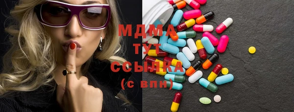 твердый Навашино