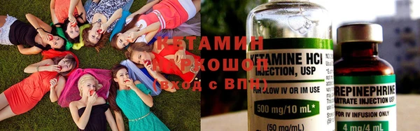 не бодяженный Алексин