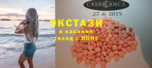 не бодяженный Алексин