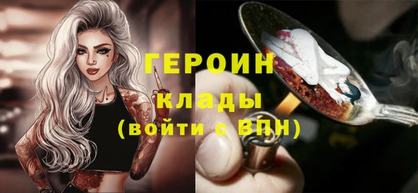 не бодяженный Алексин