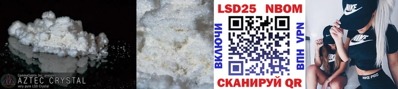 ЛСД экстази ecstasy  гидра сайт  Аксай 